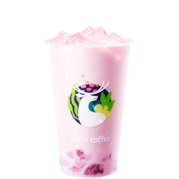 紫葡萄茉莉冰奶